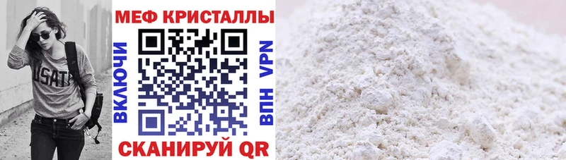 Магазин наркотиков Омск Псилоцибиновые грибы  Кокаин  АМФ 