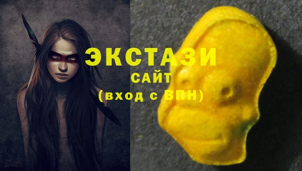 прущая мука Вяземский