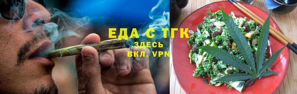 хмурый Вязьма