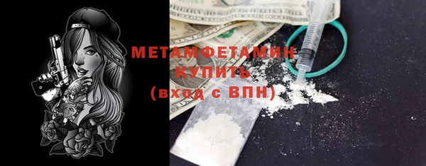 винт Тихвин