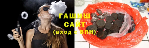 прущая мука Вяземский
