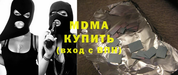 прущая мука Вяземский