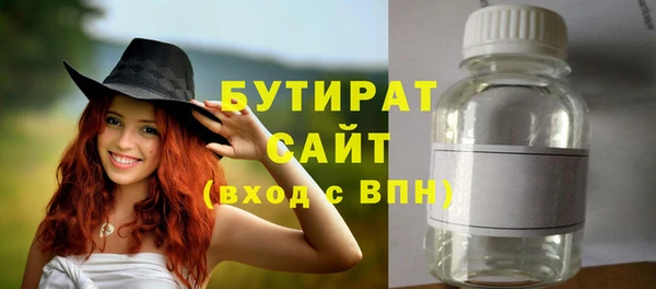 хмурый Вязьма