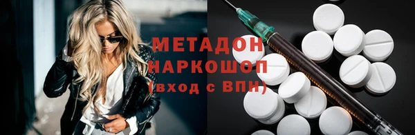 соль ск Вязники