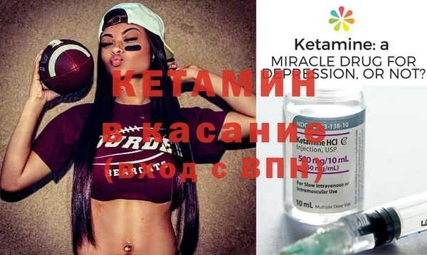хмурый Вязьма