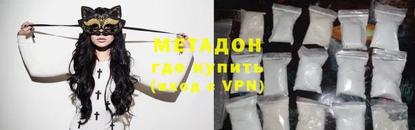 прущая мука Вяземский
