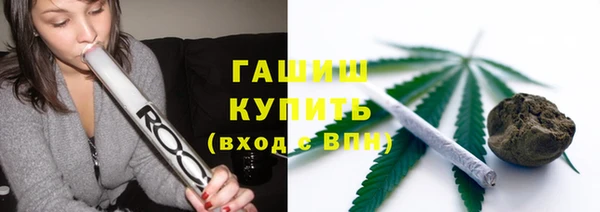 соль ск Вязники