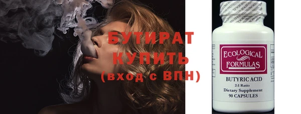 хмурый Вязьма
