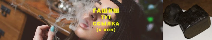 соль ск Вязники