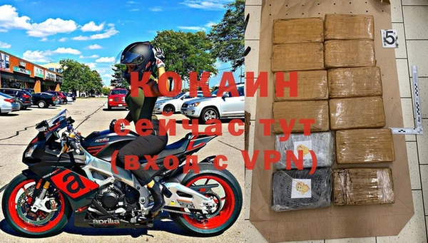 хмурый Вязьма