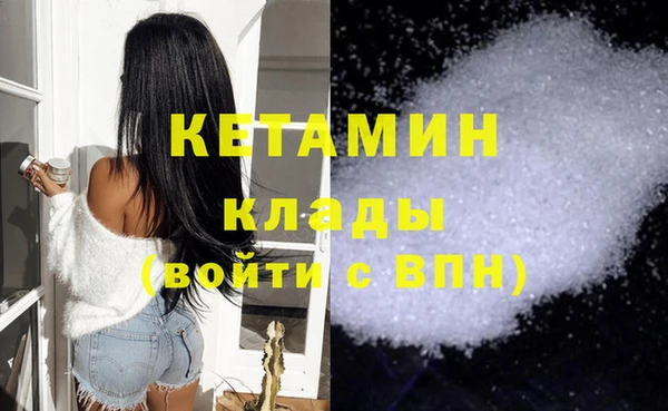 хмурый Вязьма