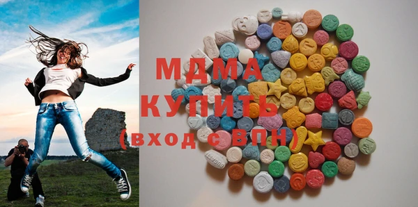 соль ск Вязники