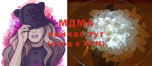 хмурый Вязьма