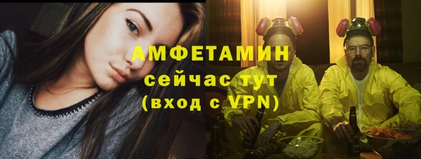 хмурый Вязьма