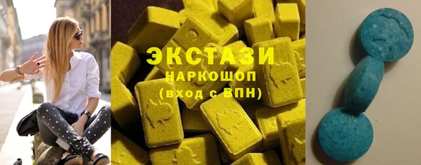 прущая мука Вяземский