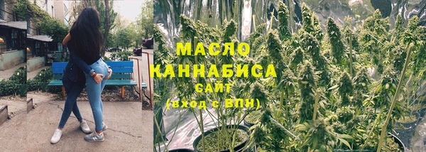 соль ск Вязники