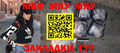 наркотики Волжский