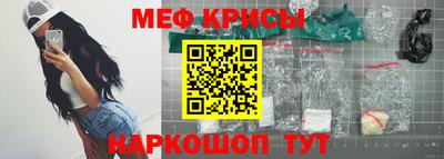 твердый Волгодонск