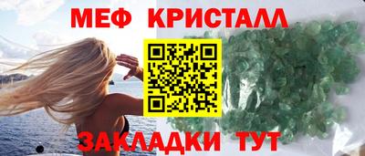 твердый Волгодонск