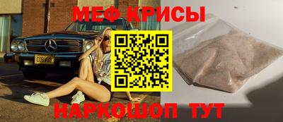 твердый Волгодонск