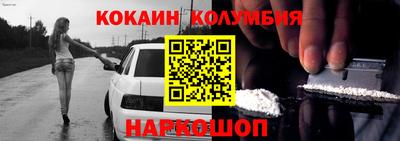 твердый Волгодонск