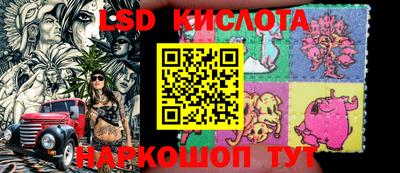 твердый Волгодонск