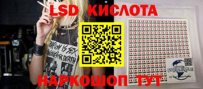кокаин перу Волжск