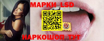 наркотики Волжский