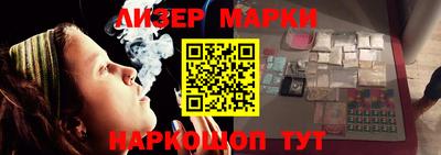 твердый Волгодонск
