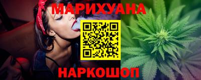 кокаин перу Волжск