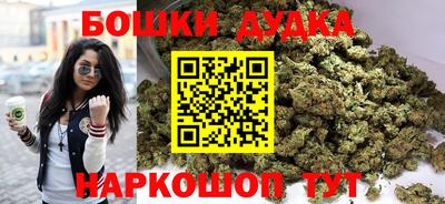 наркотики Волжский