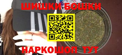 твердый Волгодонск