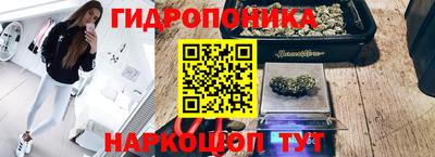наркотики Волжский