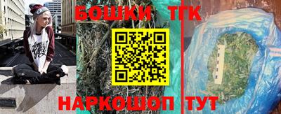 кокаин перу Волжск