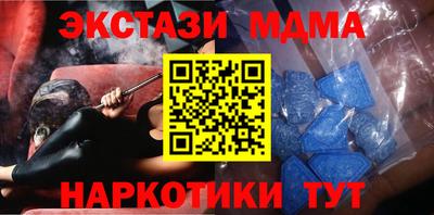 твердый Волгодонск