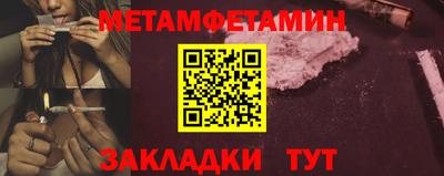 наркотики Волжский