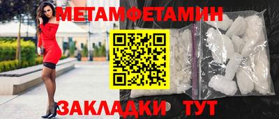 твердый Волгодонск