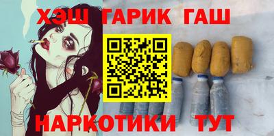 твердый Волгодонск