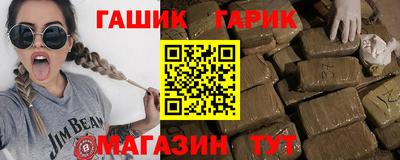наркотики Волжский
