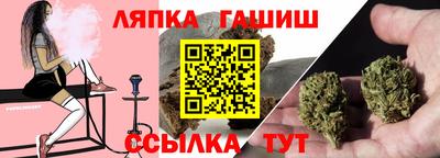 кокаин перу Волжск