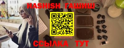 mdma Ставрополь