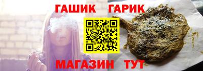 кокаин перу Волжск