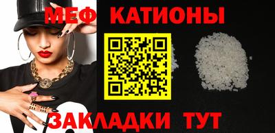 наркотики Волжский