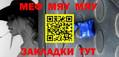кокаин перу Волжск