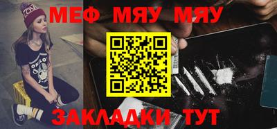 твердый Волгодонск
