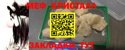 наркотики Волжский