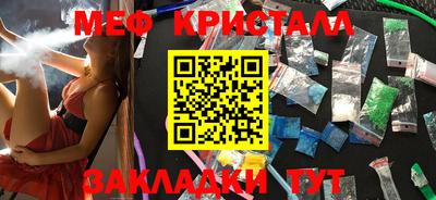 скорость Кохма