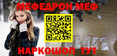 твердый Волгодонск